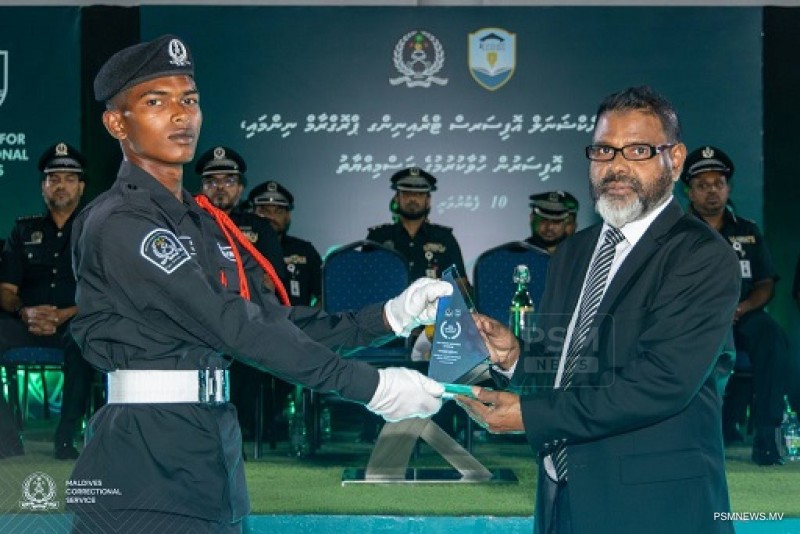 ސެޓްފިކެޓް 1އިން ބޭސިކް ކަރެކްޝަނަލް އޮފިސަރސް ޓްރޭނިންގެ 2ވަނަ ބެޗު ނިންމާލައިފި