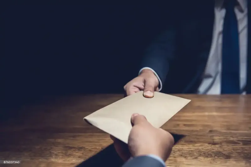 ކަރަޕްޝަން ގެ ނުރައްކާ ސަހައްދުގައި އެންމެ ކުޑަ ބޫޓާން އާއި ރާއްޖެ އާ ދެމެދު 73 ދަރަޖައިގެ ތަފާތު!