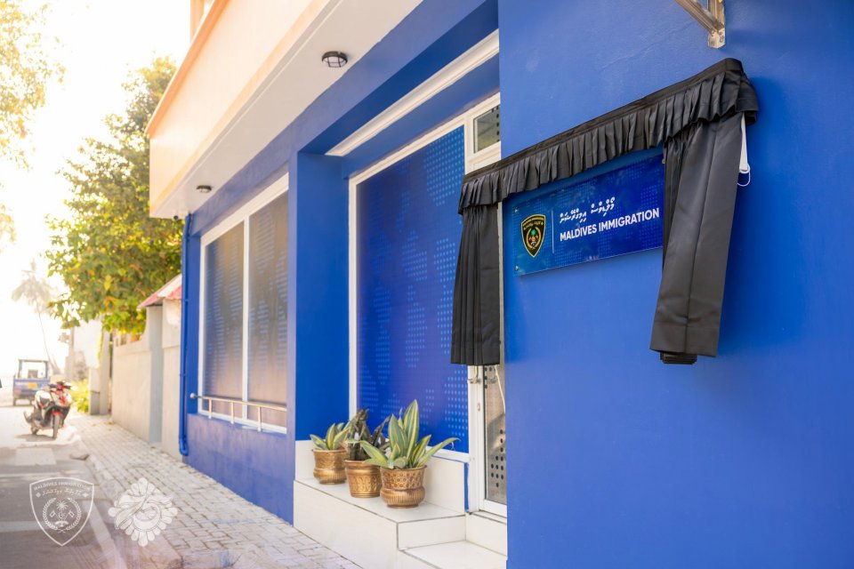 ކުޅުދުއްފުށީގައި އިމިގްރޭޝަންގެ ރީޖަނަލް އޮފީހެއް ހުޅުވައިފި