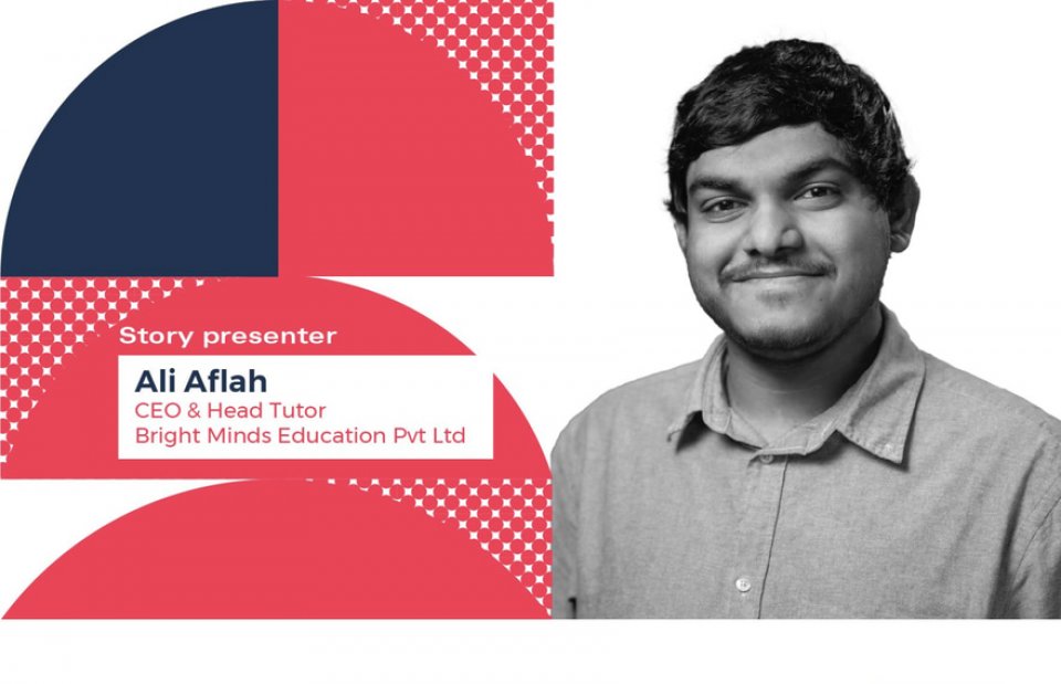 ކުޑަ ކުއްޖަކަށް ޖިންސީ ގޯނާކުރިކަމުގެ ތުހުމަތުގައި ޓިއުޝަން ސެންޓަރެއްގެ ވެރިއަކު ހައްޔަރުކޮށްފި