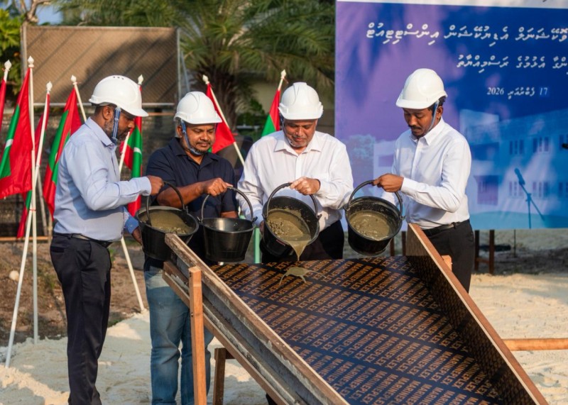 ށ. ފުނަދޫގައި ގާއިމް ކުރާ ޓިވެޓް ސެންޓަރުގެ ބިންގާ އަޅައިފި