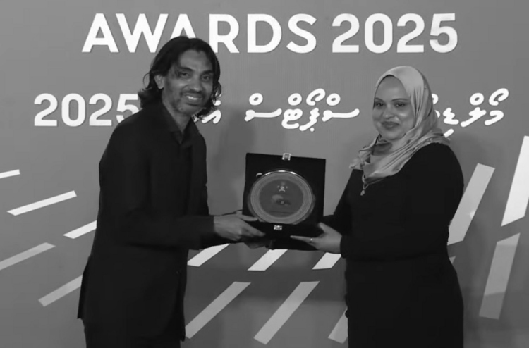 ހިންގުންތެރި އެސޯސިއޭޝަންގެ އެވޯޑާއި އެންމެ ގިނަ ވަނަތައް ޓީޓީއަށް