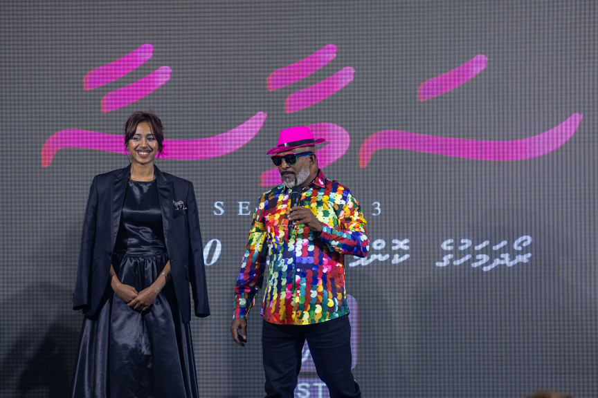 ފަތުރުވެރިކަމާއި މީޑިއާގައި ވެސް ޒުވާނުން ތަމްރީނުކޮށް، ދިވެހީންނަށް ވަޒީފާތައް ދޭން ސިޔާމްގެ އިލްތިމާސެއް