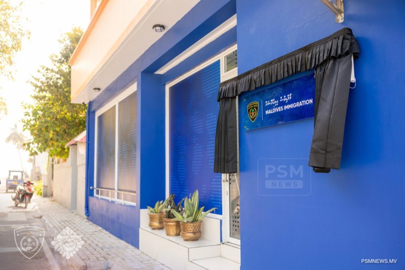 ކުޅުދުއްފުށީގައި އިމިގްރޭޝަންގެ ރީޖަނަލް އޮފީހެއް ހުޅުވައިފި