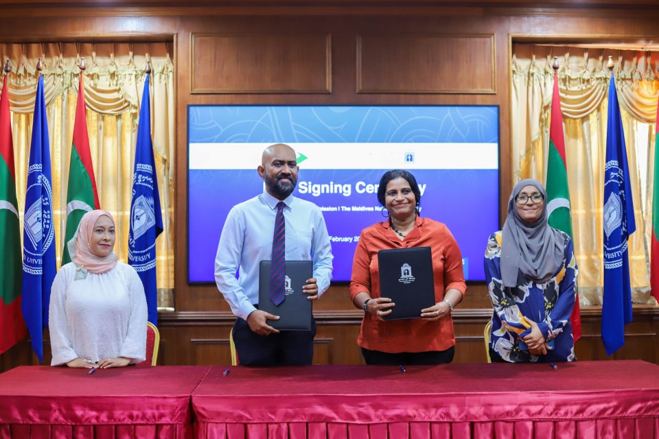 ނާޒާހަތްތެރިކަން އިތުރުކުރަން އޭސީސީއާ އެމްއެންޔޫއާ ދެމެދު ފަހުމުނާމާއެއްގައި ސޮއިކޮށްފި