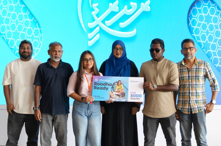 "ދިރާގު ރޯދަ ރެޑީ" ގެ ދެވަނަ ހަފްތާގެ ނަސީބުވެރިން ހޮވައިފި