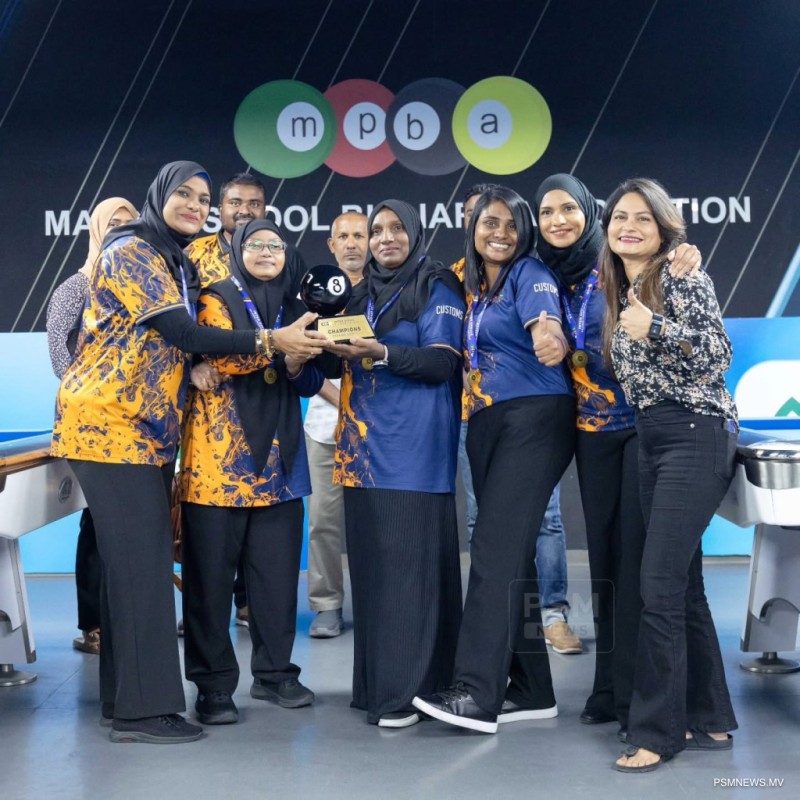 ޗެމްޕިއަން ސީއާރްސީގެ އަމާޒަކީ ގަވާއިދުން ފަރިތަކުުރުން