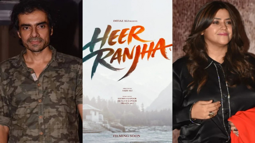 'ލައިލާ މަޖުނޫ'ގެ ޓީމުން ގެނެސްދޭ 'ހީރް ރާޖާ' އިއުލާނުކޮށްފި