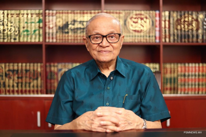 މިރޯދަމަހުވެސް ރައީސް މައުމޫންގެ އަގުހުރި ނަސޭހަތް ޕީއެސްއެމް ނިއުސްއިން