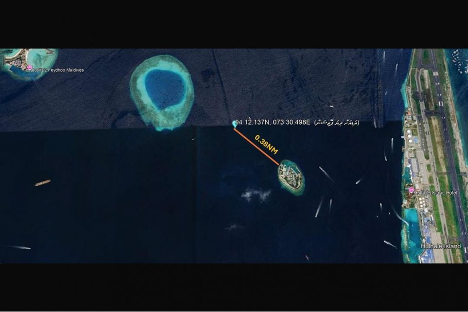 އަލިފާން ރޯވި މަސްދޯނީގެ ބައެއް ތަކެތި އޮޔާދާތީ ސަމާލުވާން އެދިއްޖެ