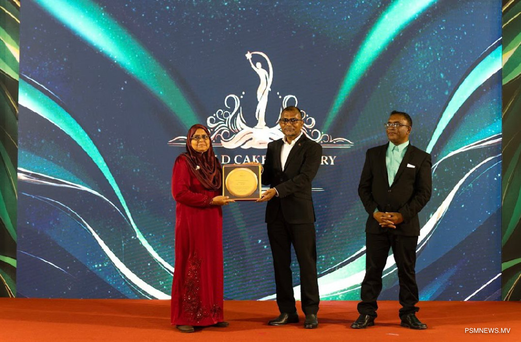 ކޭކު ޑިޒައިންކުރާ ފަންނުވެރިންގެ ބައިނައިލްއަޤްވާމީ އެވޯޑު ފުރަތަމަ ފަހަރަށް ރާއްޖޭގައި