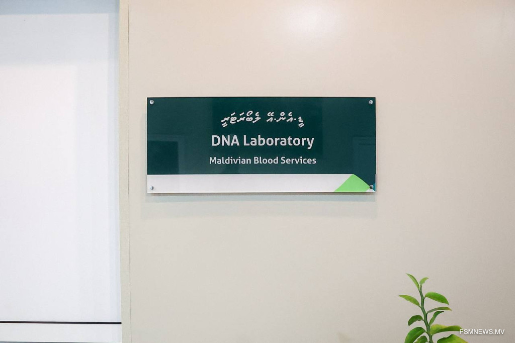 ދުނިޔޭގެ ޞިއްޙީ ނުފޫޒު ގަދަ ލީޑަރަކަށް، ރައީސްގެ ބަދަލުތަކަށް ތަޢުރީފް