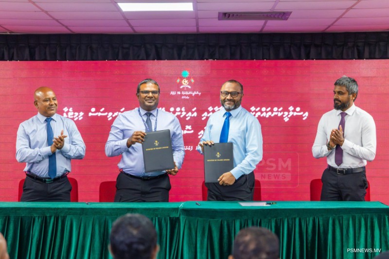 ޙައްޖާއި ޢުމްރާގެ ކަންކަމުގައި އެހީތެރިވުމަށް އައިލެންޑް އޭވިއޭޝަނާއެކު އެއްބަސްވުމެއް