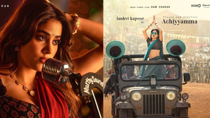 ޖާންވީއަށް ތަމަޅަ ވެބް ސީރީސްއެއް