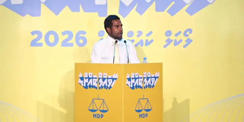 ރިފަރެންޑަމް އަކީ މަކަރުވެރިކަމާއި އެކު ރައްޔިތުންގެ ބާރު ނެގުމަށް ކުރާ މަސައްކަތެއް، މިއީ ޕީއެންސީގެ ލޮލަށް ހެރޭނެ ތީރެއް: އަމީން