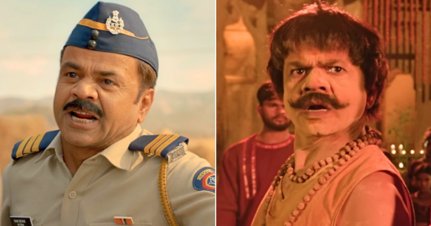 ކަފާލާތުގެ ދަށުން ރާޖްޕަލް ޔާދަވް ދޫކޮށްލައިފި