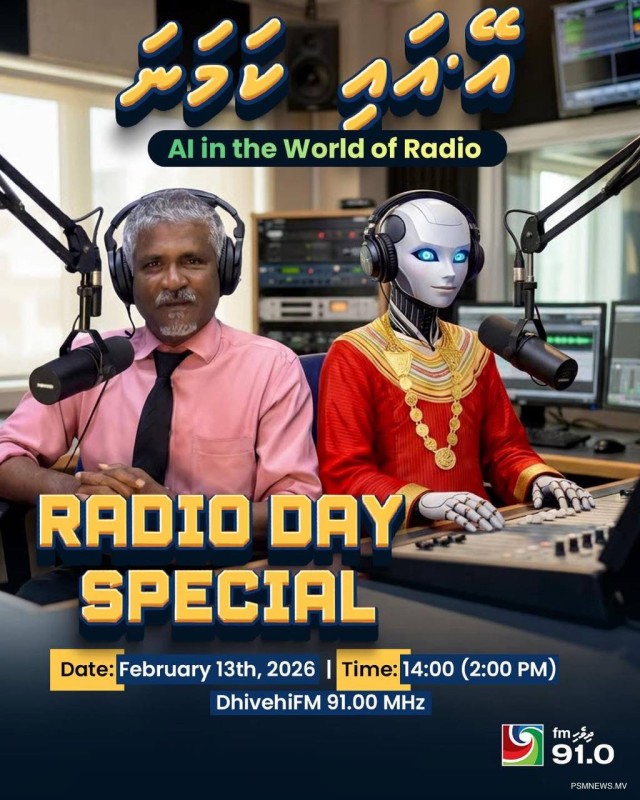 ޒަމާނީ ބަދަލުތަކާއެކު މަޢުލޫމާތު ފެތުރުމުގައި ރޭޑިއޯ އެންމެ އުހުގައި