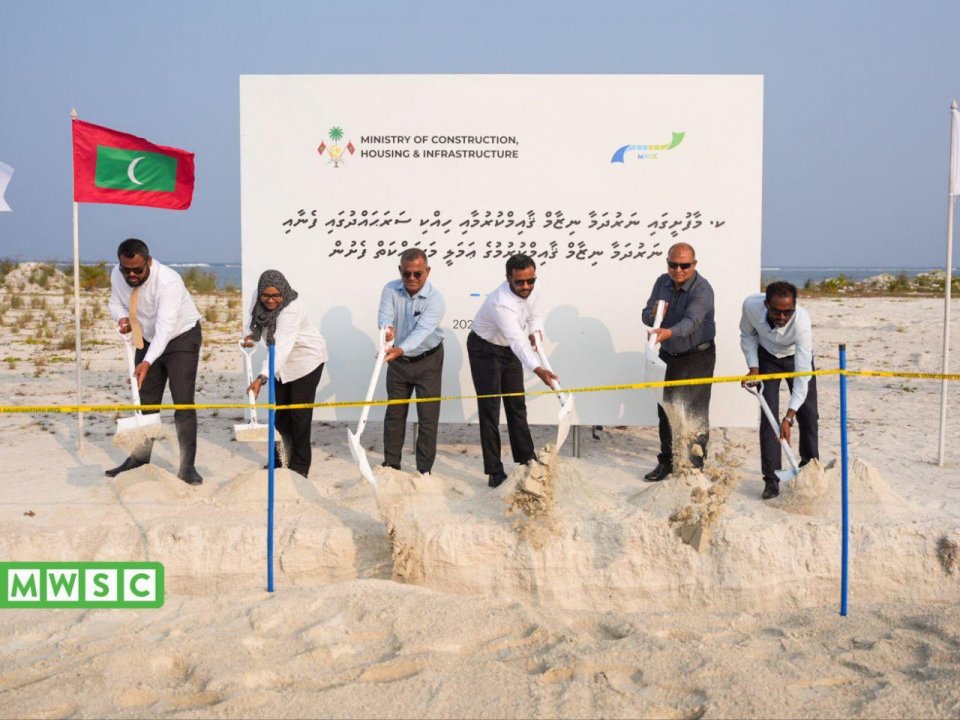 ނަރުދަމާ ނިޒާމް ގާއިމުކުރުމުގެ އަމަލީ މަސައްކަތް މާފުށީގައި ފަށައިފި