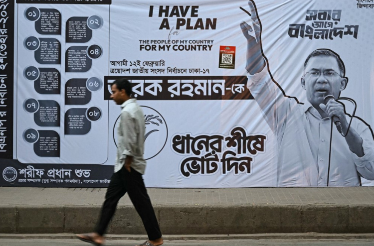 ބަންގްލަދޭޝްގެ އާ ބޮޑުވަޒީރު ހުވާކުރާ ރަސްމިއްޔާތަށް ރައީސް މުއިއްޒަށް ދައުވަތު