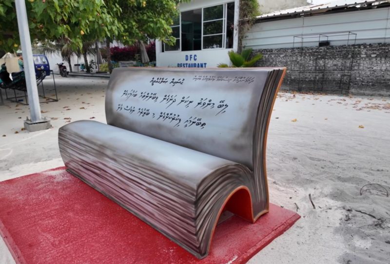 ދަރަވަންދޫގެ ފަޚުރު ބަނދަރުމަތިން: ދަތުރުވެރިންނަށް ޚާއްސަ ގޮނޑިތަކުގައި، ރަށުގެ ޅެންވެރިންގެ ބައިތުތައް
