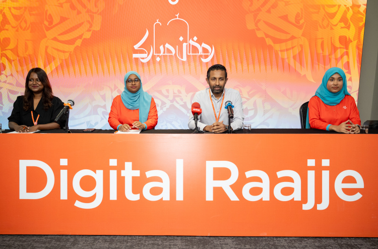 ދިރާގުން ރޯދައަށް ހާއްސަ، އަގުހުރި އޮފާތަކެއް!