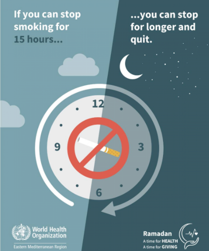 މި ރަމަޟާން މަހަކީ ދުންފަތާ ދުރުހެލިވުމަށް އަޒުމް ކަނޑައަޅާ މަހަކަށް ހަދަމާ