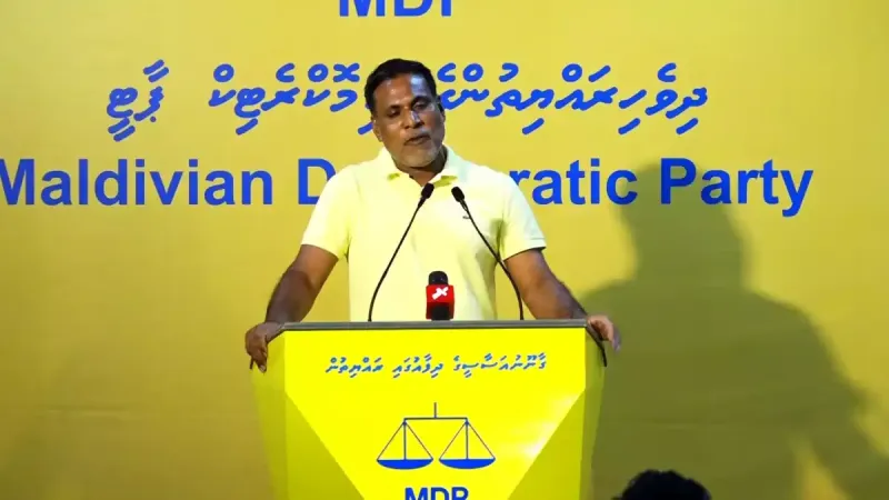 އިންތިޚާބު އެއްކޮށްލުމަކީ 2028 ނުފޫޒާއި ބާރުގެ ތެރެއިން ހޯދުމަށް ކުރަމުންދާ މަސައްކަތްތަކެއް: ޝަމްހީދު