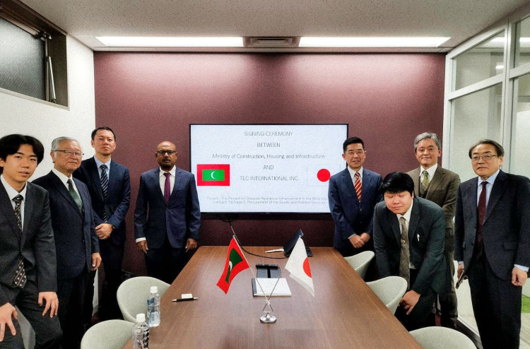 މާލޭގެ ފެން ހިންދާ ނިޒާމް ހަދަން ޖަޕާން ކުންފުންޏަކަށް