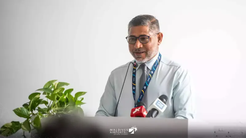 ރަމަޟާން މަހު އެމްއޭސީއެލްގެ މުވައްޒަފުންނަށް އިތުރުގަޑީގެ ފައިސާ ލިބޭނީ 48 ގަޑިއިރަށްވުރެ އިތުރަށް މަސައްކަތް ކުރާނަމަ