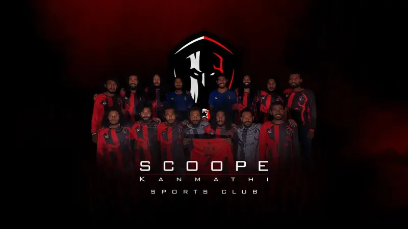 "ސްކޫޕު" ގެ ނަމުގައި ހަރަކާތްތެރިވާ ގްރޫޕަކީ ގޭންގެއް ކަމަށް ކަނޑަޅާ މައްސަލަ އާދިއްތަ ދުވަހަށް ތާވަލް ކޮށްފި