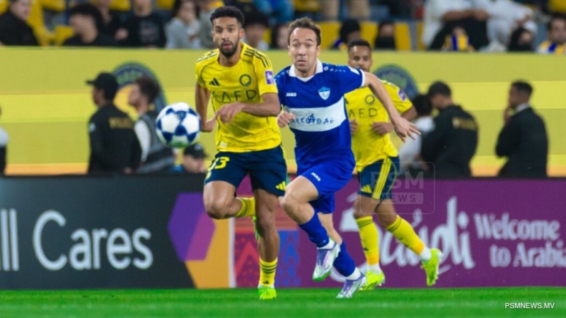 އަރްކަޑާގް ބަލިކޮށް އަލްނަސްރު ކުއާޓަރ އަށް