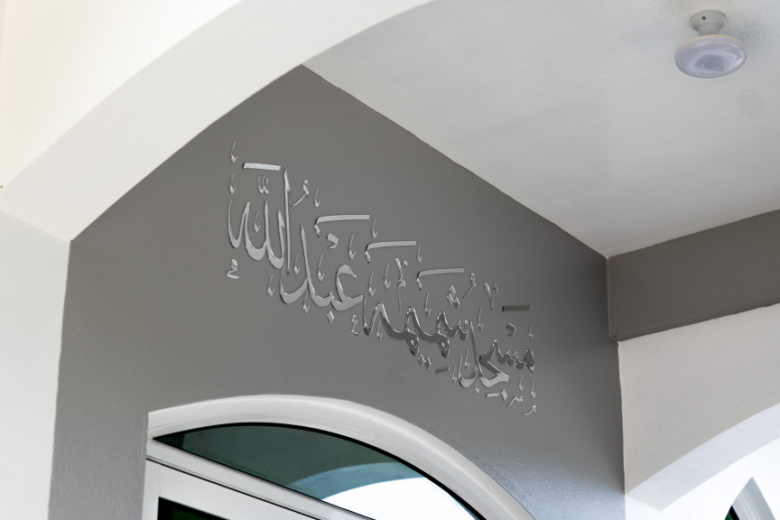 ދަތުރުވެރީންނަށް ޚާއްސަކޮށް ކެނދިކުޅުދޫ ބަނދަރުމަތީގައި ސިޔާމްގެ މަންމާފުޅުގެ ނަމުގައި މިސްކިތެއް