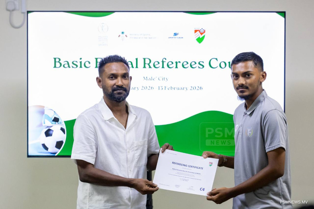 އެމްއެންއައިއެސް 37 ފުޓްސަލް ރެފްރީން ތަމްރީނުކޮށްފި