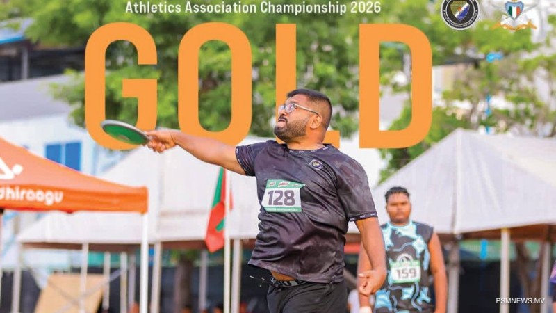 ޝައްމޫން: މަސައްކަތް ކުރާނީ އެންމެ މޮޅު އެތުލީޓުގެ މަގާމަށް