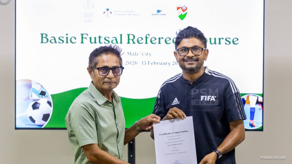 އެމްއެންއައިއެސް 37 ފުޓްސަލް ރެފްރީން ތަމްރީނުކޮށްފި