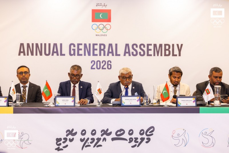 އެމްއޯސީ ބަޖެޓުގެ 72 އިންސައްތަ މިއަހަރުގެ ގޭމްސްތަކަށް