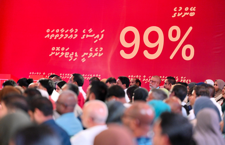 ބީއެމްއެލްގެ ހިއްސާދާރުންނަށް ބޯނަސް ޝެއާ، އެންމެ ބޮޑު ހިއްސާގެ ފައިދާ މިއަހަރު ބަހަނީ