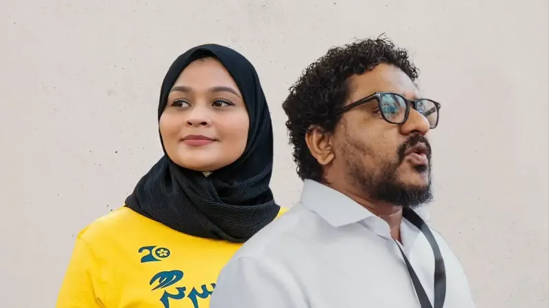 "ލޫޓުވައިފި" ބޮޑު މުޒާހަރާ އާއި ގުޅިގެން އެމްޕީ މައުރޫފް އަދި އިތުރު ދެ މީހެއްގެ މައްޗަށް ދައުވާ ކުރަން ފޮނުވައިފި