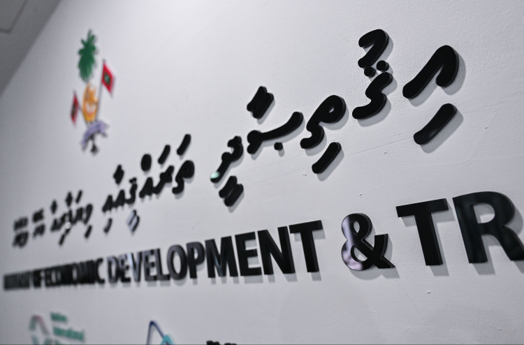 އެންމެ އިސް އަމާޒަކީ ކާބޯތަކެއްޗާއި އަސާސީ މުދަލުގެ ރައްކާތެރިކަން ކަށަވަރު ކޮށްދިނުން: މިނިސްޓްރީ