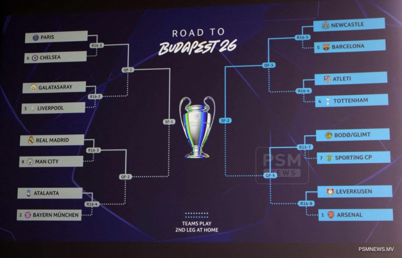 ޗެމްޕިއަންސް ލީގުގެ ދެވަނަ ބުރުގައި ޗެލްސީ އާއި ދެކޮޅަށް ޕީއެސްޖީ