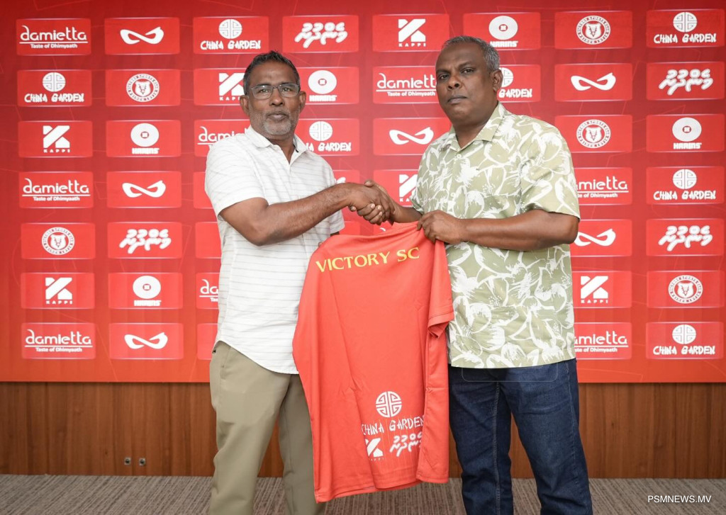 ވިކްޓްރީގެ ކުރީގެ މަގާމު ހޯދުން ހަޤީގަތަކަށް ހަދައިދޭން: ޝިޔާޒް