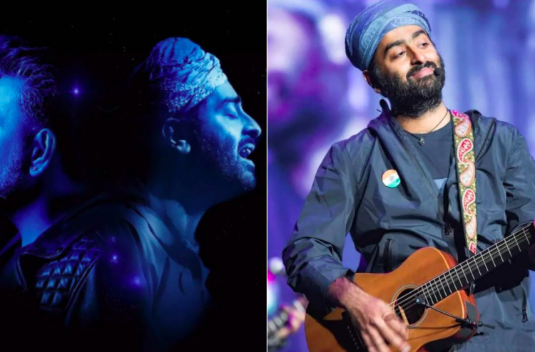 އަރްޖިތުގެ ފުރަތަމަ އަމިއްލަ ލަވަ ނެރެފި