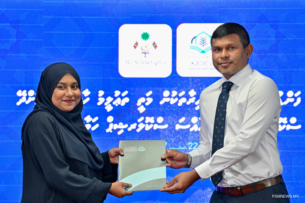 އިސްލާމީ ދާއިރާތަކުން މަތީ ތަޢުލީމަށް މިއަހަރުވެސް ސްކޮލަރޝިޕް ދެނީ