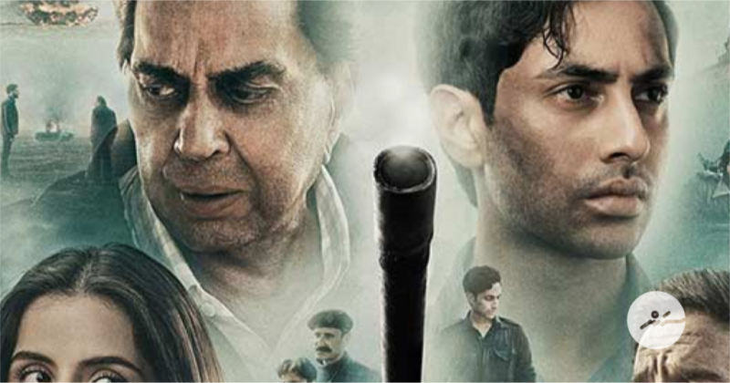 ފިލްމު 'އިއްކީސް' އެމެޒޯން ޕްރައިމްއަށް