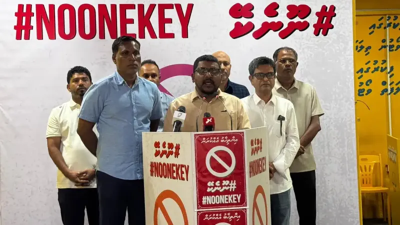 އެމްޑީޕީގެ ބޮޑު އެއްވުމެއް މާޗު 21 ގައި، މިއީ ރައީސް މުއިއްޒަށް ނޫނެކޭ ބުނަން ލިބޭ ރަނުގެ ފުރުސަތެއް: މެންބަރު މައުރޫފް