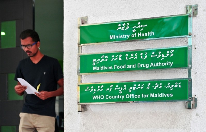 މެލޭޝިއާގައި ޓީބީ ފެތުރޭތީ ރާއްޖޭގައި ރިސްކް އެސިސްމަންޓު ހަދަނީ