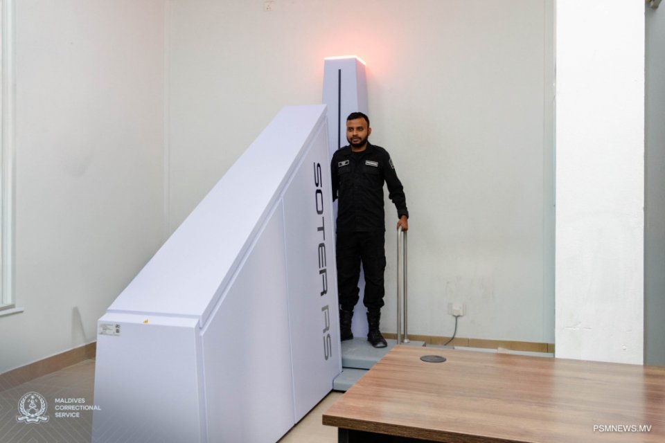 މާފުށީ ޖަލުގައި ބޮޑީ ސްކޭނަރެއް ބަހައްޓައިފި