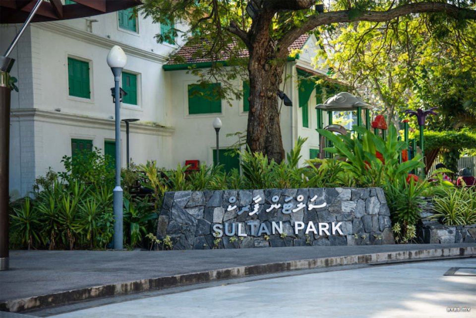 މަރާމާތު ކުރަމުންދާ 2 ޕާކާއި ސުނާމީ ބިނާ އީދަށް ނިންމަނީ