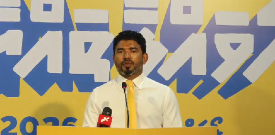 އީސީން އިންތިޚާބާ ގުޅިގެން އަމަލުކުރާ ގޮތުން ކަންބޮޑުވޭ: ވަހީދު