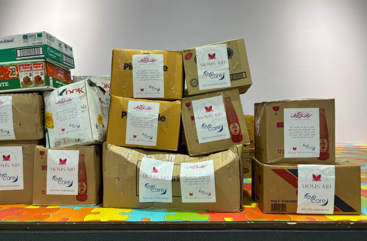 އައިކެއާއިން މަމްސް އެއިޑާ ގުޅިގެން އާއިލާތަކަށް "ކެއާ ބާސްކެޓް" ހަދިޔާކޮށްފި